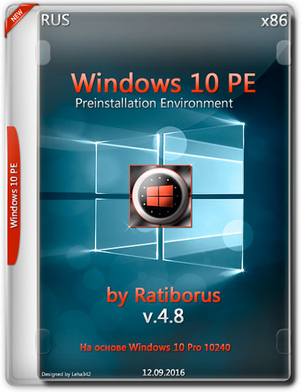Windows 10 PE x86 v.4.8 by Ratiborus (RUS/2016)