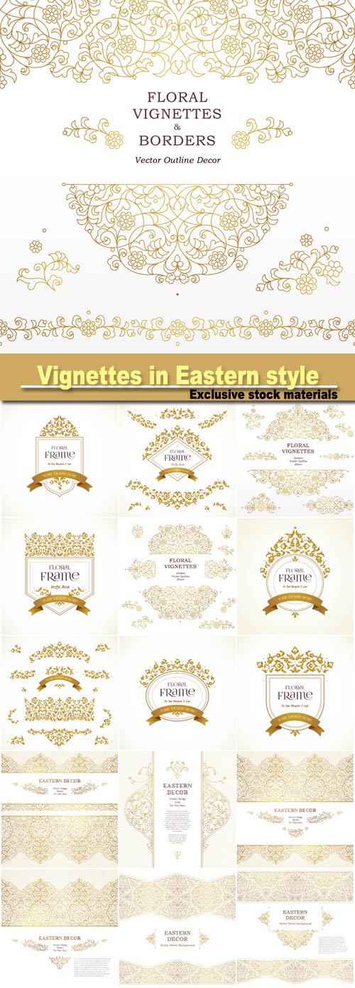 Vector set of vignettes, borders in Eastern style