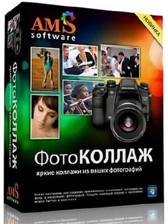  5.0 Rus Portable by SamDel