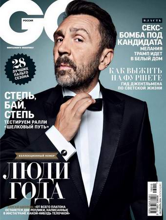 GQ 10 ( 2016) 