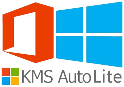 KMSAuto Lite 1.2.9 (2016) RUS Portable