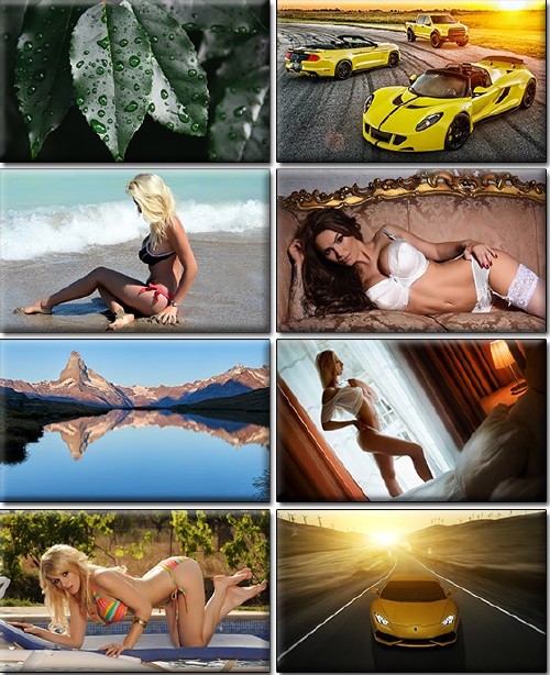 LIFEstyle News MiXture Images. Wallpapers Part (1071)