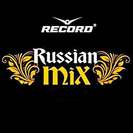 Record Russian Mix Top 100 Сентябрь 2016 (27.09.2016)