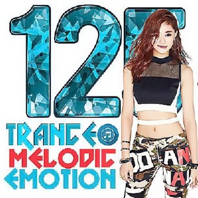 125 Melodic Trance Skyline (2016) Mp3