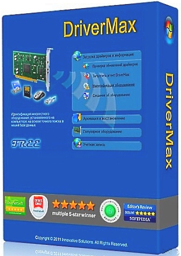 DriverMax 9.15.0.46 + Portable