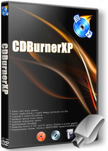 CDBurnerXP 4.5.7.6515 (x86/x64) + Portable