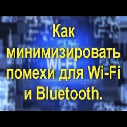     Wi-Fi  Bluetooth (2016) WEBRip