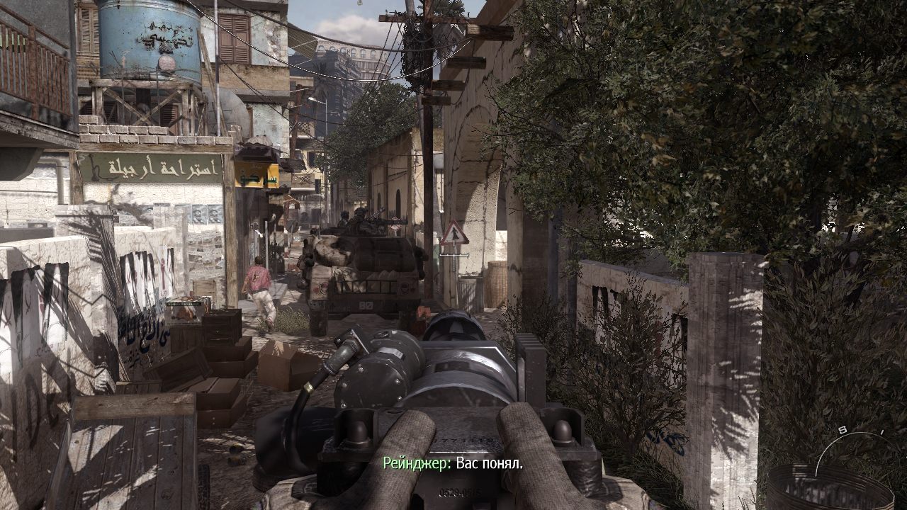 Call of Duty: Modern Warfare 2 (2009/PC/Русский), RePack от FitGirl