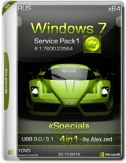 Windows 7 SP1 x64 Special 4in1 USB 3.0/3.1 by Alex.zed (RUS/2016)