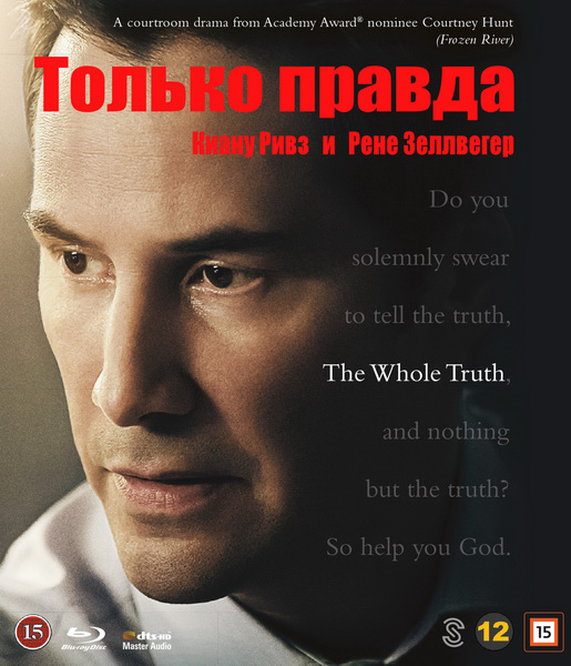   / The Whole Truth (2016/BDRip/HDRip)