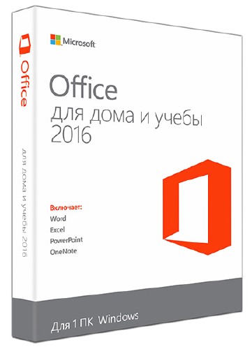 Microsoft Office 2016 Pro Plus 16.0.4432.1000 VL RePack by SPecialiST v16.10