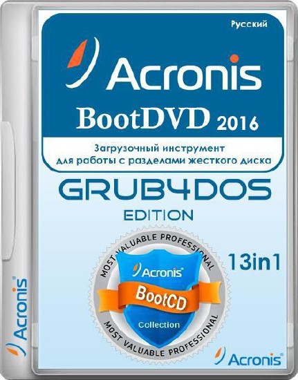 Acronis BootDVD 2016 Grub4Dos Edition v.44 13in1