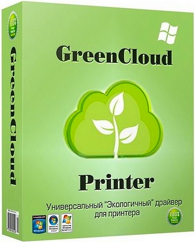 GreenCloud Printer Pro 7.8.0.0 Final