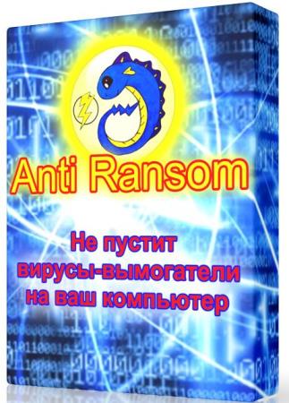 Anti Ransom 3.02