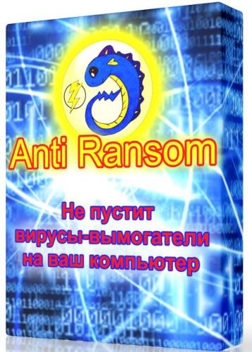 Anti Ransom 3.02 -    