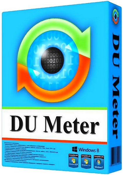 DU Meter 7.20 Build 4761 RePack by D!akov (x86-x64) (2016) Rus/Eng