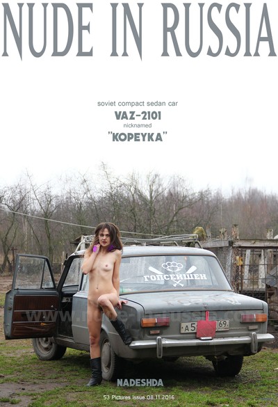 [Nude-In-Russia.com] 2016-11-08 Nadeshda N - Soviet compact sedan car VAZ-2101 nicknamed KOPEYKA [Exhibitionism] [2700x1800, 53]
