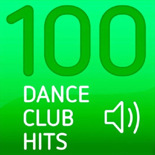 100 Dance Elements Club (2016)