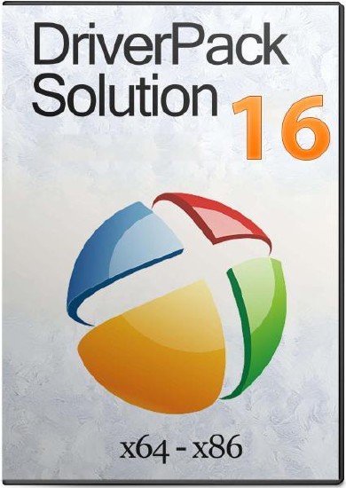 DriverPack Solution 16.11 + - 16.11.1