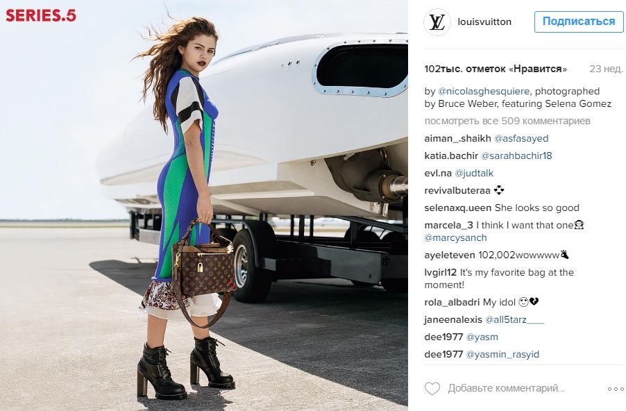 Как у Селены Гомес: Тина Кароль впечатлила эффектным платьем от Louis Vuitton (фото)
