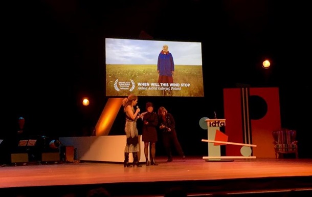 Фильм о крымских татарах победил на фестивале в Амстердаме