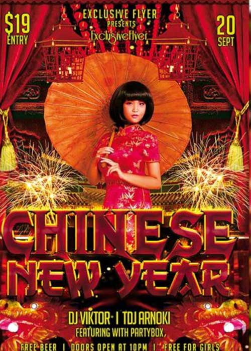 Exclusive Chinese New Year PSD V3 Club and Party Flyer Template