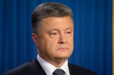 Президент объявил конкурс на должность главы Одесской ОГА