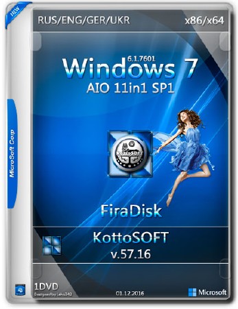 Windows 7 SP1 11in1 x86/x64 KottoSOFT v.57.16 FiraDisk (RUS/2016)