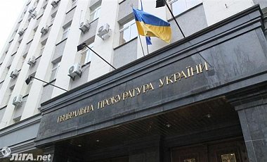 ГПУ объявила в розыск 3 экс-инспекторов ГАИ и экс-главу ГАИ Киева