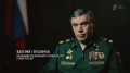 Маршал Жуков. До и после Победы (2016) HDTVRip