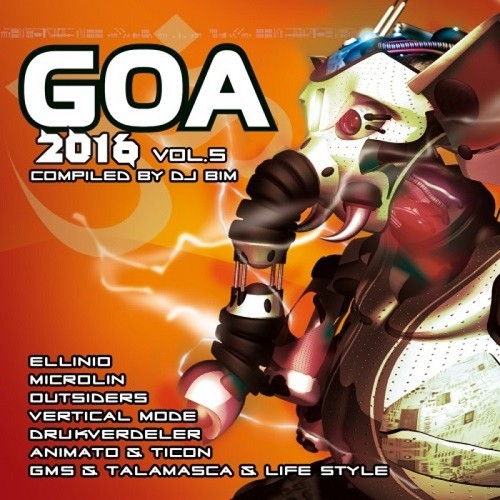 Goa 2016 Vol.5 (2016)