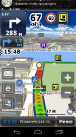  / CityGuide GPS  v.9.5.838 (Android)