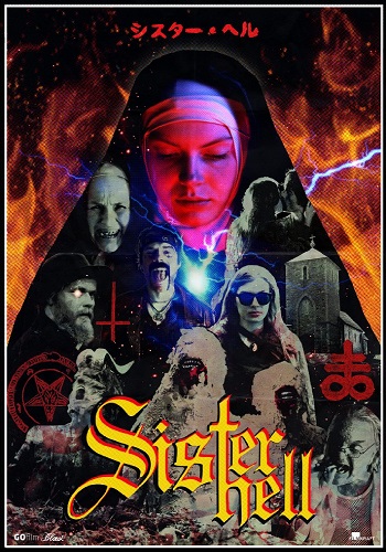   / Sister Hell (2015) HDRip | L1
