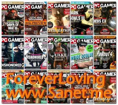 PC Gamer USA - 2016 Full Year Issues Collection