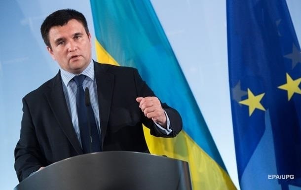 Климкин призвал ОБСЕ усилить присутствие миссии на Донбассе и в Крыму
