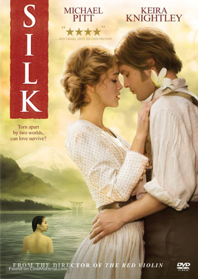  / Silk (2007) DVDRip