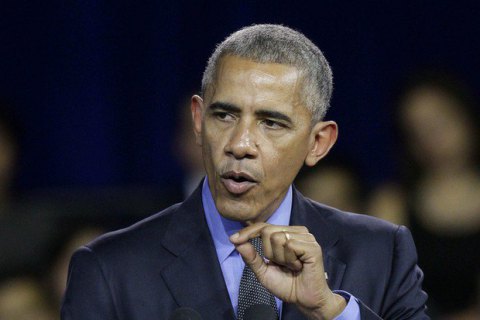 Обама запросил отчет о российском вмешательстве в выборы президента США