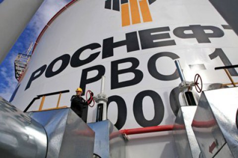 "Роснефть" удалила из пресс-релиза детали сделки по приватизации