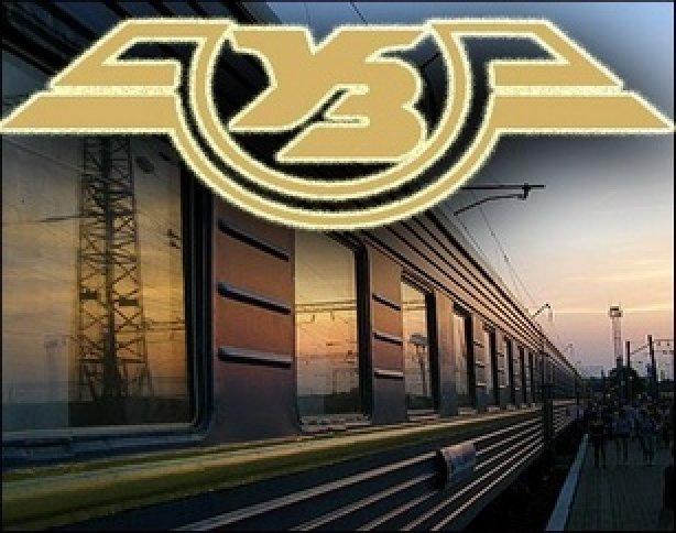 "Укрзализныця" включила в расписание на 2017 год 24 новых поезда