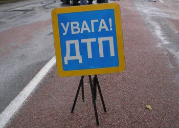 Один человек погиб и трое пострадали в ДТП с участием маршрутки во Львовской области
