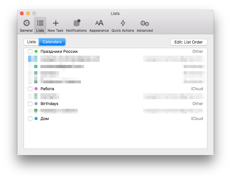 GoodTask - лучший менеджер задач и напоминаний для Mac OS