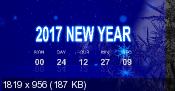 Digital Countdown ScreenSaver 1.0 - время, оставшееся до начала Нового года
