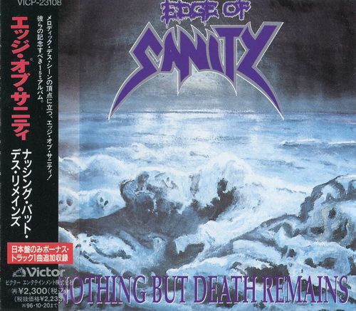 Edge of Sanity - Discography (1991-2012)