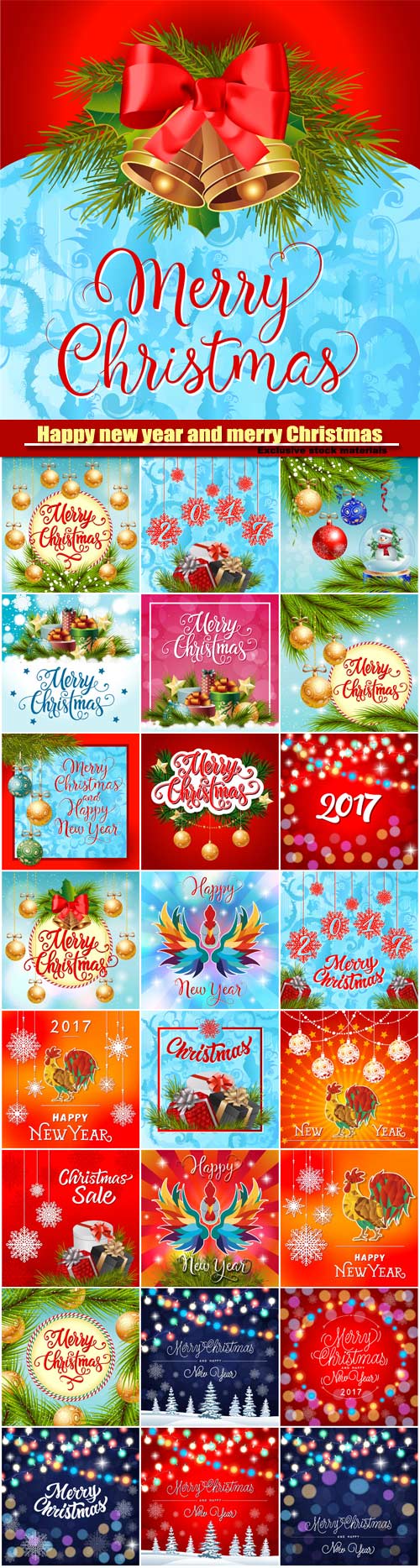Merry Christmas and Happy New Year, decorations,Christmas balls, present boxes with bow, stars