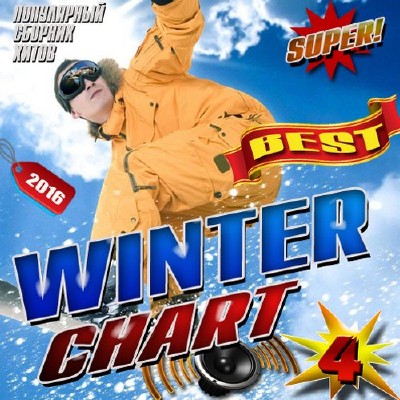 Winter chart 4 Best (2016) 