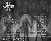Hamatom (H&#228;matom) - X (2014) (DVD5)